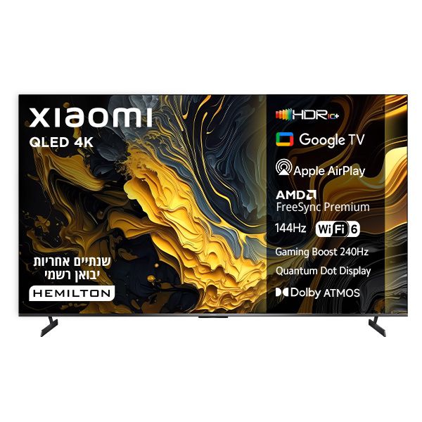 טלוויזיה חכמה 85 אינץ' Xiaomi TV Max L85MA-MAXME QLED 4K טלוויזיה חכמה 85 אינץ' Xiaomi TV Max L85MA-MAXME QLED 4K