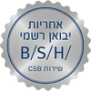 אחריות יבואן רשמי B.S.H