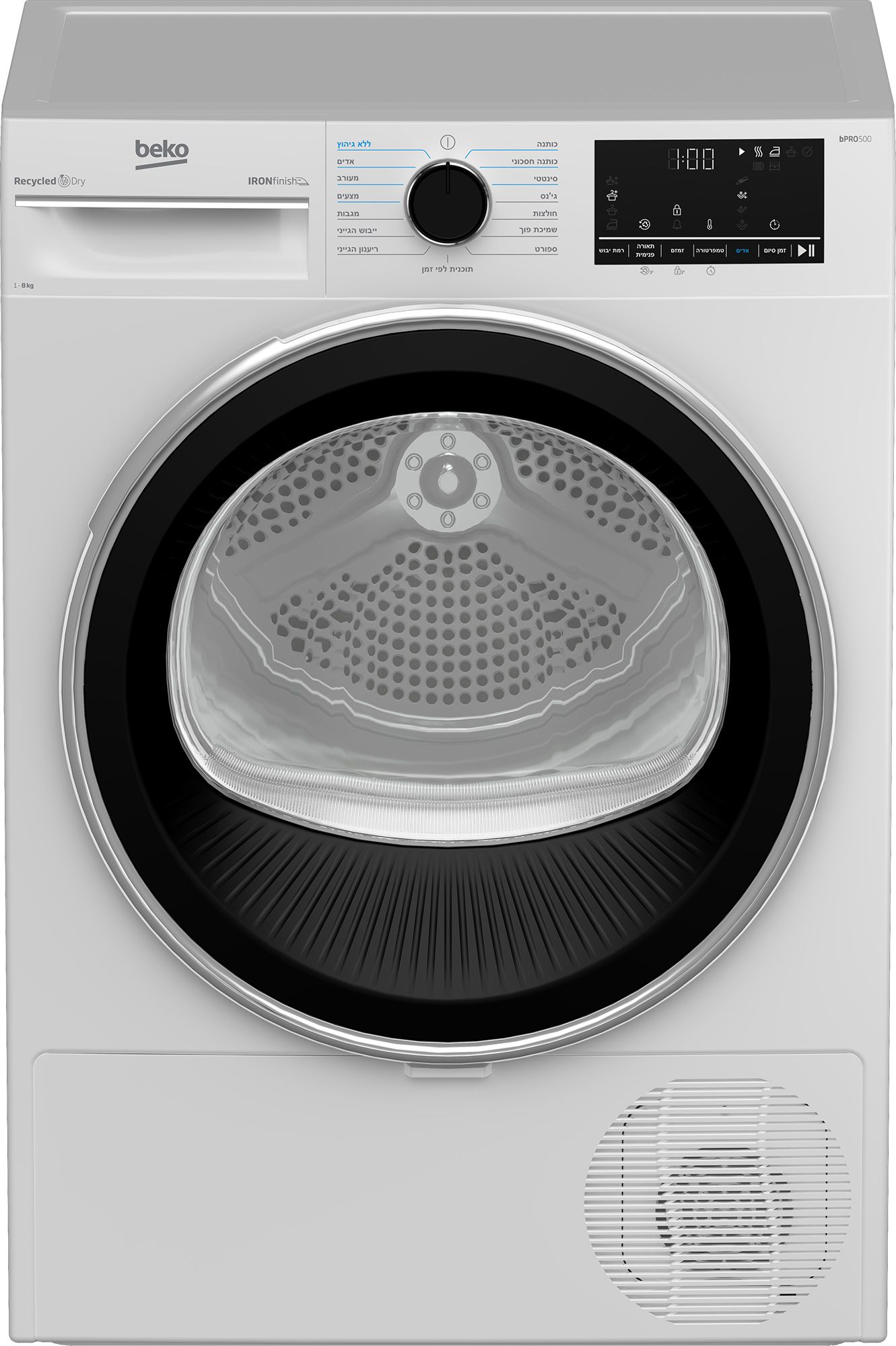 מייבש כביסה קונדנסור Beko B5T4823I3 לבן - 8 ק מייבש כביסה Beko B5T4823I3 לבן בעל קיבולת של 8 ק