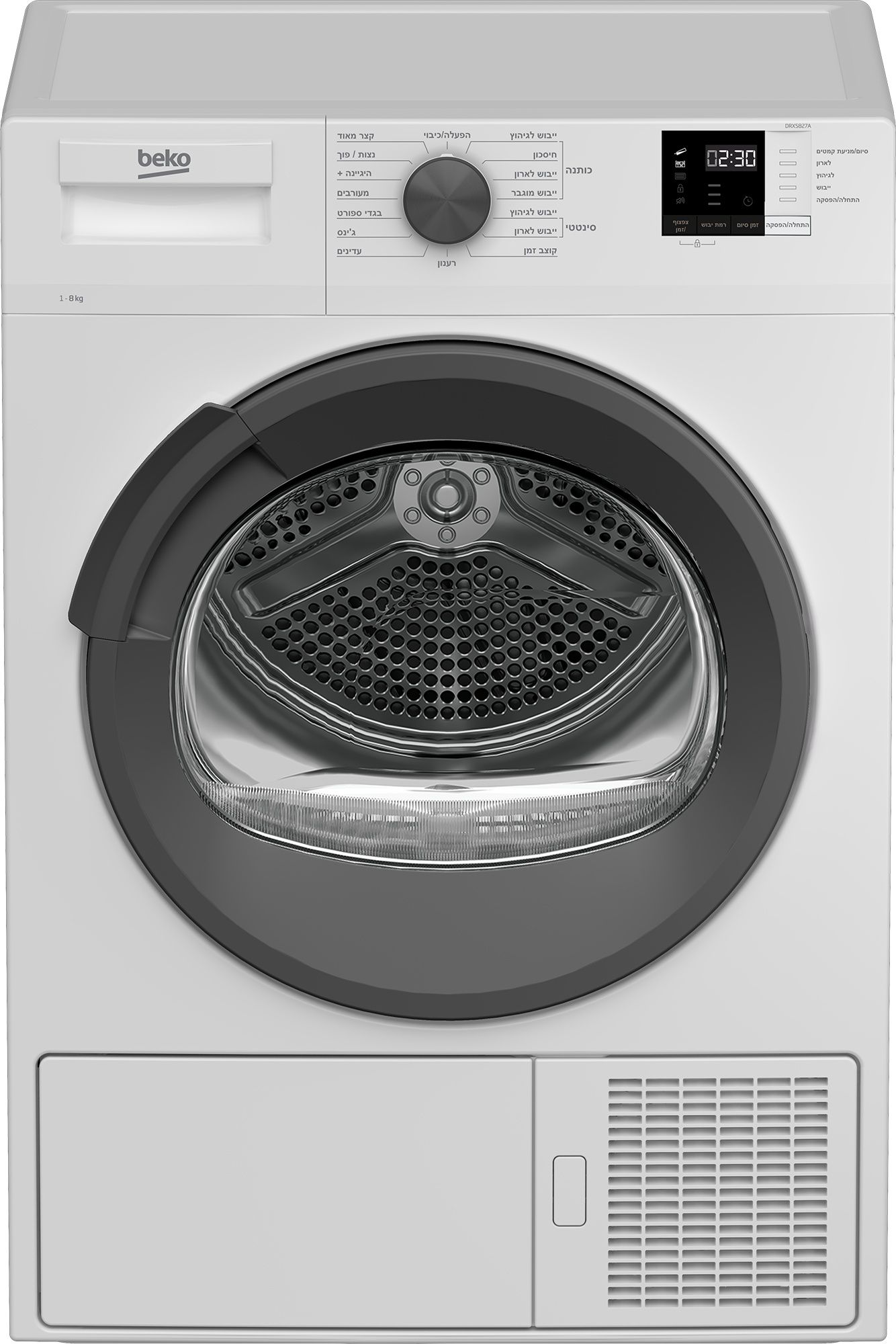 מייבש כביסה Beko DRXS827A לבן - 8 ק מייבש כביסה Beko DRXS827A לבן בעל קיבולת של 8 ק