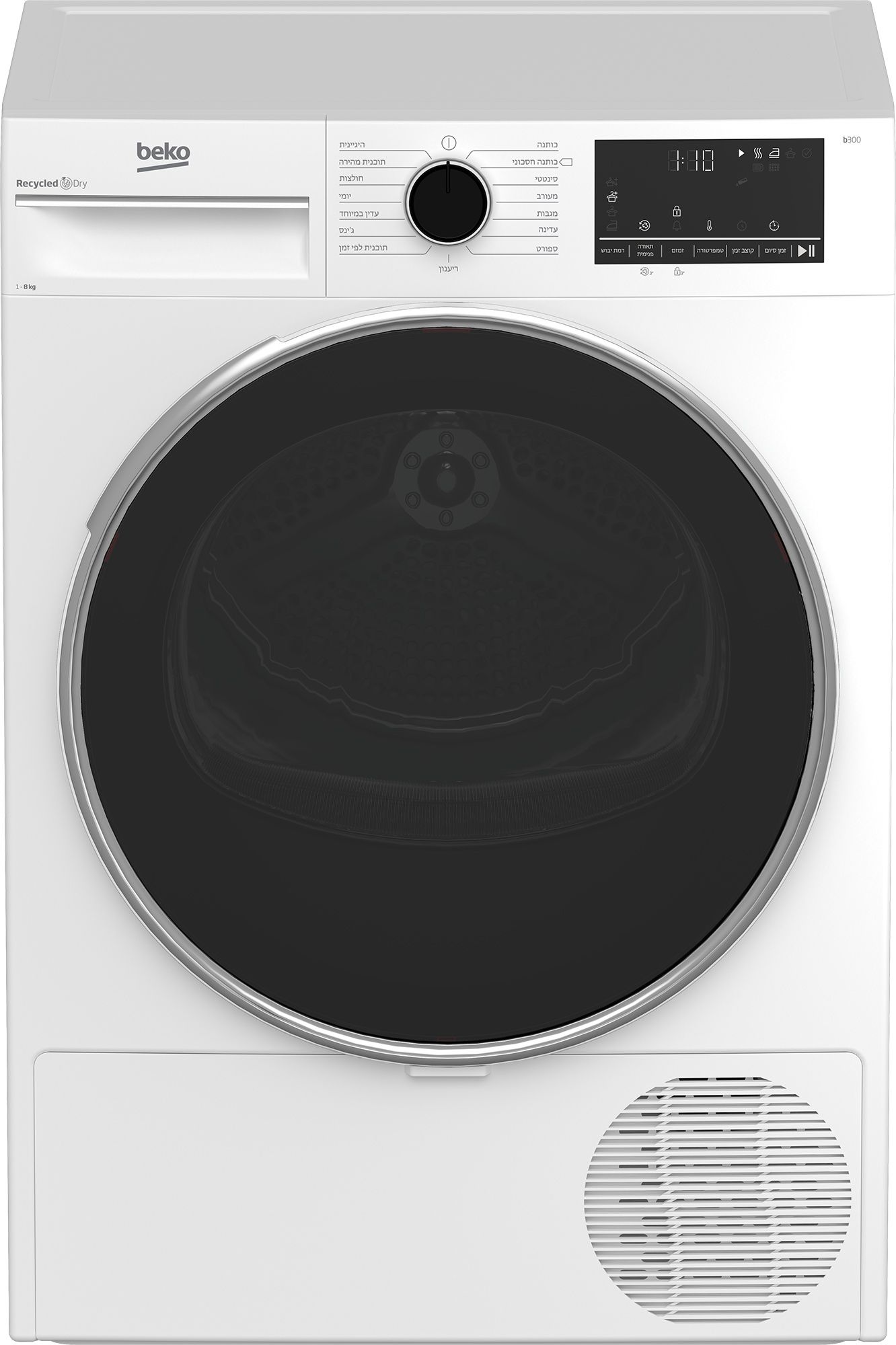 מייבש כביסה Beko B3T68110 לבן - 8 ק מייבש כביסה Beko B3T68110 לבן בעל קיבולת של 8 ק