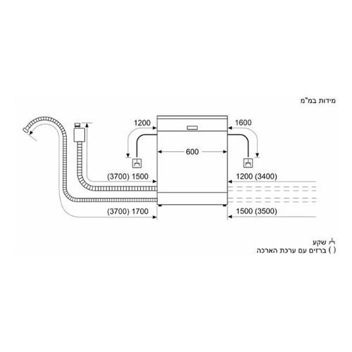 מדיח כלים אינטגרלי Siemens SN65EX12CE iQ500 רחב,14 מע` כלים- גרמניה סימנס | יבואן רשמי מדיח כלים אינטגרלי Siemens SN65EX12CE iQ500 רחב,14 מע` כלים- גרמניה סימנס | יבואן רשמי