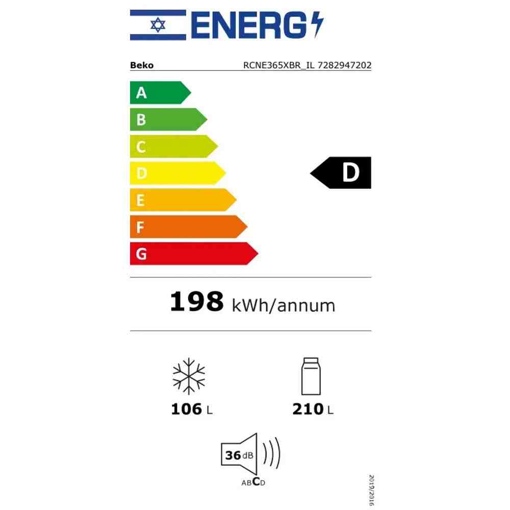 תווית אנרגיה Beko RCNE365XBR