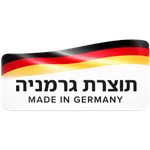 תוצרת גרמניה חדש