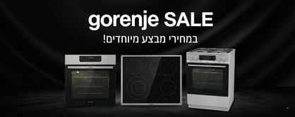 gorenje SALE